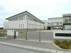 鳴浜小学校